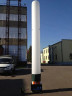 Аварийная осветительная установка ELG (5) 1000S 2,7 GX
