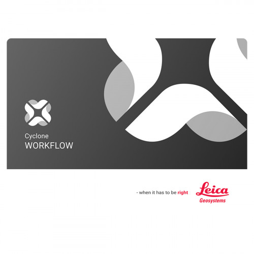 Программное обеспечение Leica CYCLONE Workflow Permanent