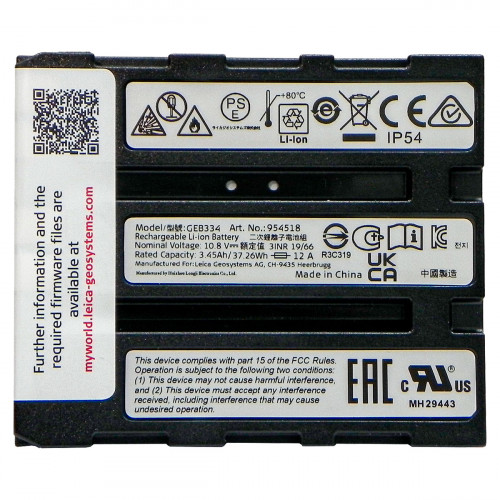 Аккумулятор Leica GEB334